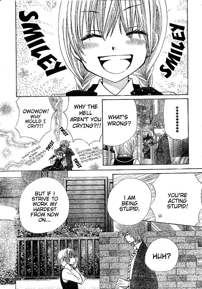 Seiyuu Ka-! Chapter 10 24